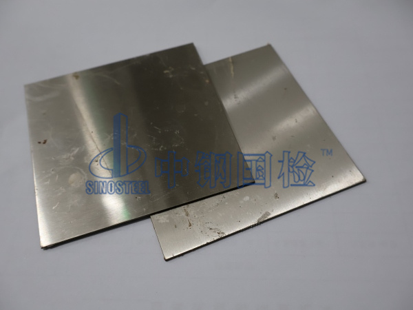 不锈钢板，检测样品