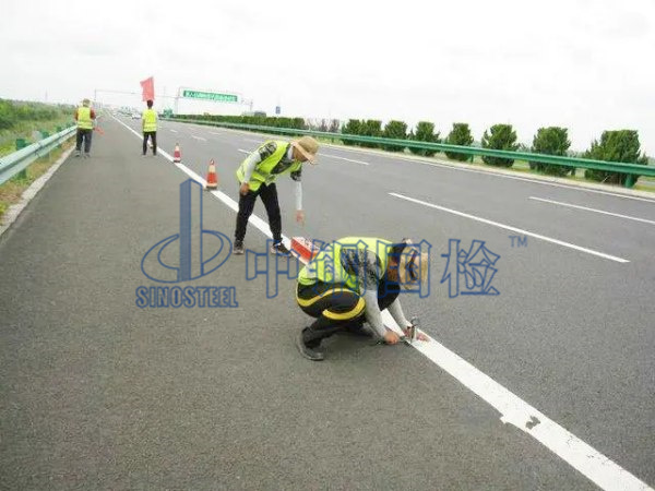 公路工程检测