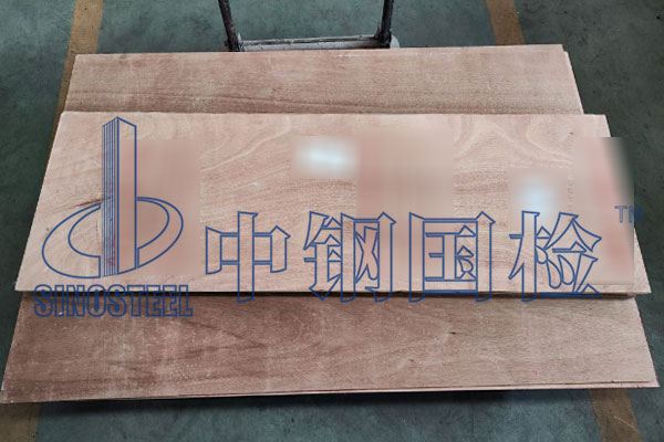 阻燃胶合板检测