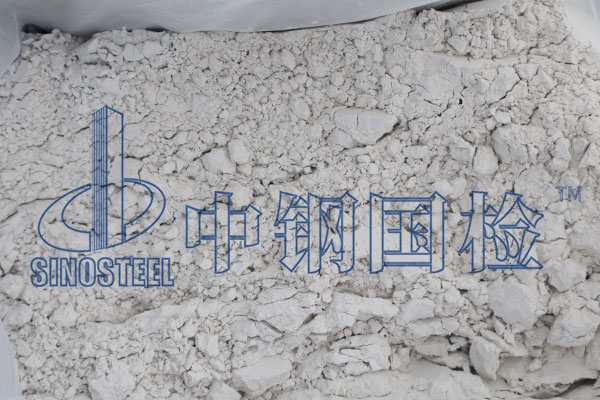 腻子粉检测