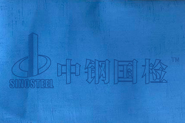 阻燃布检测
