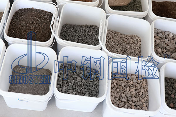 施工材料检测