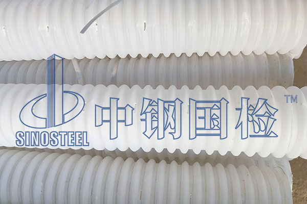 排水管检测