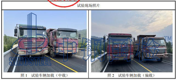 公路桥隧定检现场图片