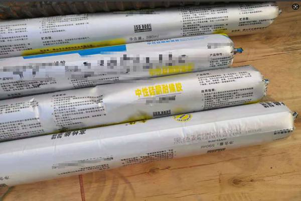 硅酮结构胶产品检测报告办理 中钢国检专业结构胶检测机构