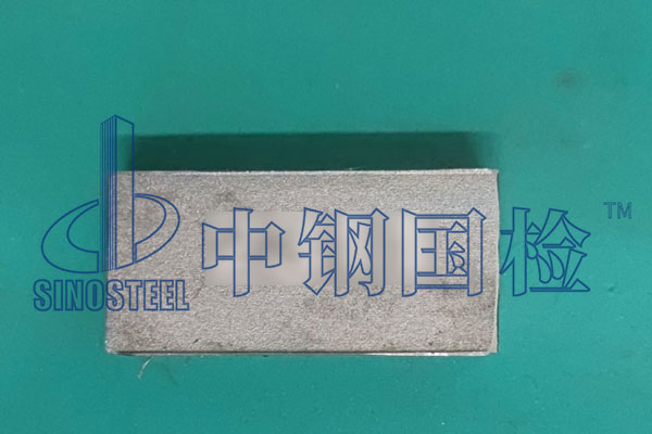 模具钢检测方法 模具钢检测中心