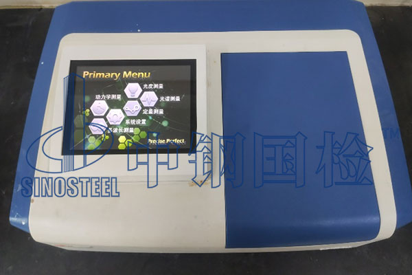 硅酸钠检测方法 硅酸钠检测报告